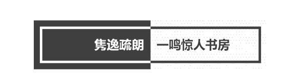 土到爆的中式风？这些颜值UP的红木家具了解一下！