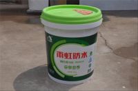 雨虹防水多少钱一桶 雨虹防水怎么样