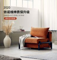 依诺维绅服务升级，突破界限刷新行业服务标准！