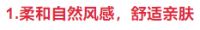 爆款升级低价回归!沃拿多VORNADO实力宠粉不含糊!