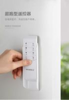 神仙智能晾衣机，给生活带来巨大幸福感