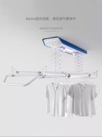 神仙智能晾衣机，给生活带来巨大幸福感