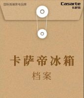 一纪烟火情书@最想感谢的人