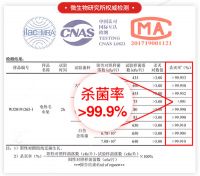 森拉特电热毛巾架初体验 享受生活理念升级