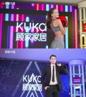 顾家家居天禧系列新品发布,带你揭秘“家居新物种“