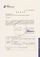 震惊！新婚夫妻下班不愿意回家的原因竟然是这个！