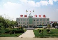 震惊！新婚夫妻下班不愿意回家的原因竟然是这个！