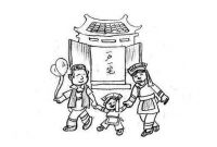 一户2宅未分户将如何处理   一户2宅合法吗