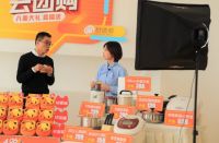 舒适猫：五一将至，聪明如TA，提前解锁一大波特惠福利！