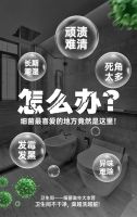 玫瑰岛抗菌卫浴：六重抗菌解决方案全面守护国人健康