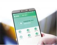 网上国网和掌上电力区别是什么 网上国网是什么意思