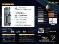 宏景门窗携手思创智业掀起“单店单品100单爆破季”