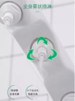 上海尔赤坐式淋浴器开创人人钟爱的新型沐浴生活