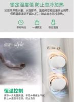 上海尔赤坐式淋浴器开创人人钟爱的新型沐浴生活