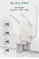 上海尔赤坐式淋浴器开创人人钟爱的新型沐浴生活