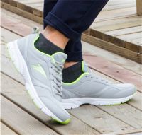 金莱克是名牌吗 怎么鉴定品牌运动鞋真假