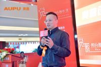 5·20表白全国消费者 奥普7种阳台生活空间双城首发