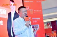 5·20表白全国消费者 奥普7种阳台生活空间双城首发