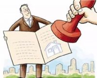 二手房首付较低付多少 二手房付首付需要注意什么问题