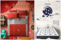 京东618国潮当道 海量居家美物打造精致国风生活