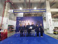 第3.5亿片装饰模块顺利下线，友邦吊顶产业再上新高度！