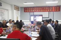 13位专家“会”聚超人，为超人首款杀菌燃气热水器举行成果评价会