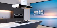 真飒！迅达厨电618平板节，拒绝套路！
