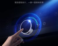 华帝线上首款微蒸烤新品i31001发布618开售，4999元香不香？