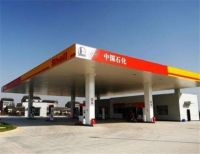 成都十陵大型板块规划 有几个大点