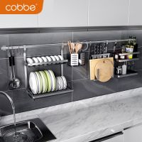 卡贝厨房好物，承包你的美食梦想