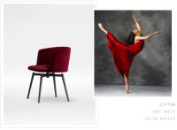 新品 | 锐驰“BALLET芭蕾椅”，在家中舞出艺术