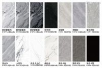家庭装修，用这款超耐磨密缝连纹大板大理石瓷砖，简直太太太美了！