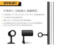 2020广州建博会亮点揭秘：捷德韦尔橱柜照明引领行业