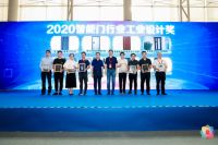 智能家居界“奥斯卡”开奖——王力独揽7项大奖，“随心所欲”极致体验惊艳全场