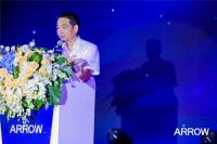 新趋势、新战略、新产品，箭牌卫浴实力诠释“全球智慧家居大家”