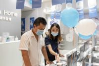 2020重庆首家Aqara Home智能家居旗舰店强势入驻爱融荟城 引领潮流全屋智能