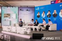 鹰卫浴2020「呵护+」系列新品实力出圈，发布会圆满成功