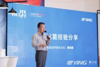 鹰卫浴2020「呵护+」系列新品实力出圈，发布会圆满成功