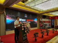 万象崛起·铸鼎中原——德爱威河南省区招商会圆满成功