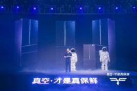 海信冰箱扩“真空保鲜”阵营 真空V565上市