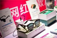 2020励展华博上海礼品展盛大开幕 引领礼业新风向