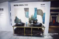 酷家乐助力金意陶，将设计注入产品，用产品改变人居美学