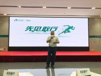 先见敢行┃2020圣德保陶瓷核心经销商新品鉴赏会圆满结束！