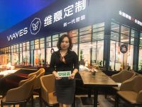 革命行业的一站式家装解决方案？深访维意新一代整装