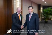 西蒙李家居CEO李曦萌走访上海锅炉厂