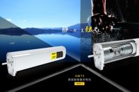 奥科伟业智能窗帘电机引领5G智慧生活