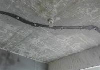 楼顶裂缝如何修补 屋顶出现裂缝的原因是什么