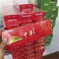 婚庆用品有哪些东西 婚庆用品包含的具体内容