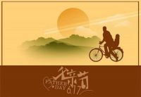 父亲节是几月几日 父亲节送什么礼物比较好