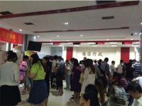 法定结婚年龄 禁止结婚有哪些情况